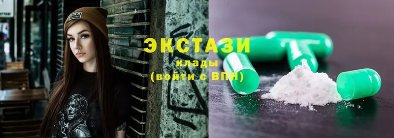 МЕГА маркетплейс  цены наркотик  Каменск-Шахтинский  Ecstasy XTC 