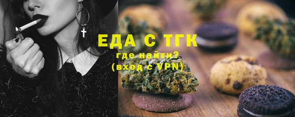 шишки Нея