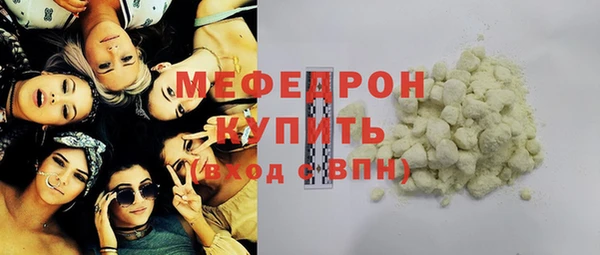 марки lsd Билибино