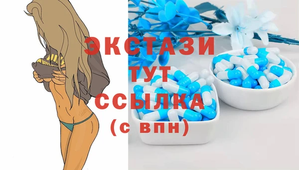 кокаин VHQ Беслан