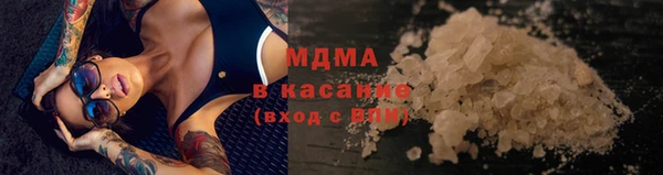 mdpv Нефтегорск