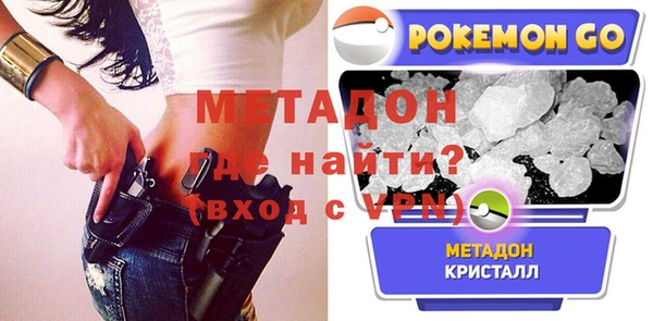 соль курить ск Нефтекумск