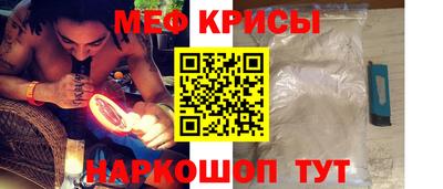 сатива Изобильный
