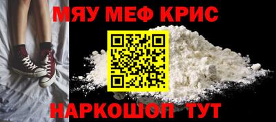 шишки Ирбит