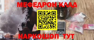 шишки Ирбит