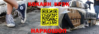 сатива Изобильный