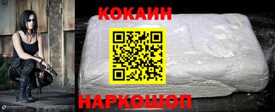 сатива Изобильный