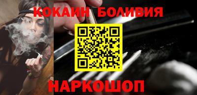 сатива Изобильный