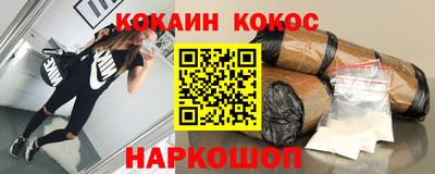 сатива Изобильный