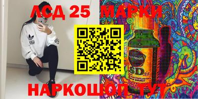сатива Изобильный