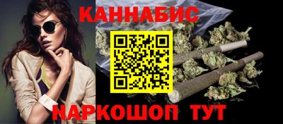 сатива Изобильный