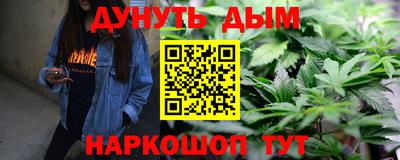 первитин Ипатово
