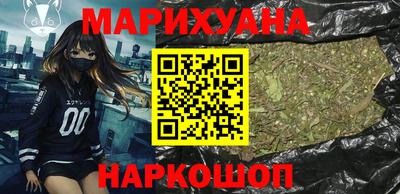 сатива Изобильный