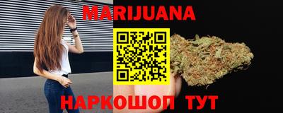 первитин Ипатово
