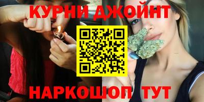 сатива Изобильный