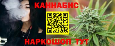 первитин Ипатово