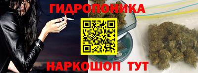 первитин Ипатово