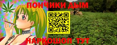 первитин Ипатово