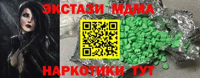 сатива Изобильный