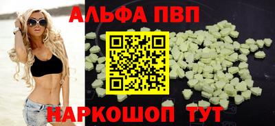 сатива Изобильный