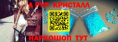 сатива Изобильный