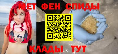 индика Кандалакша