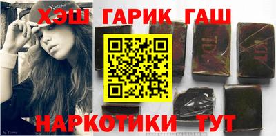 сатива Изобильный