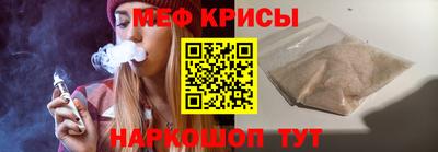 сатива Изобильный