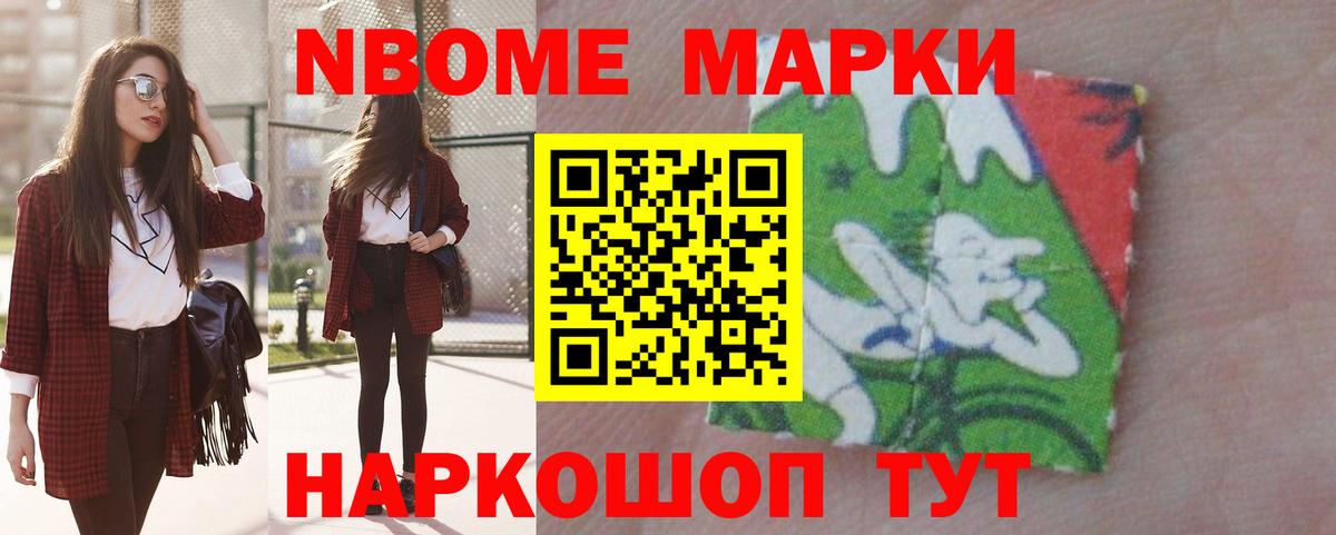 ЛСД экстази кислота  LSD-25 экстази ecstasy  hydra онион  Каменск-Шахтинский  Вход с VPN 