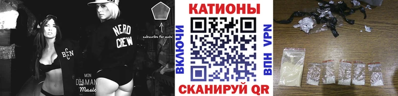 цены наркотик  Каменск-Шахтинский  МЕФ мука 