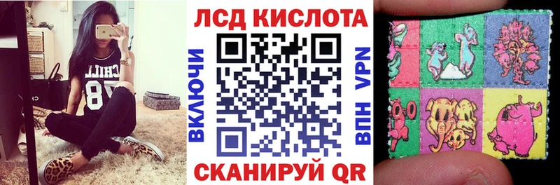 Марки NBOMe 1500мкг  маркетплейс состав  Каменск-Шахтинский 