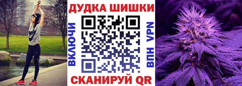 Конопля VHQ Каменск-Шахтинский